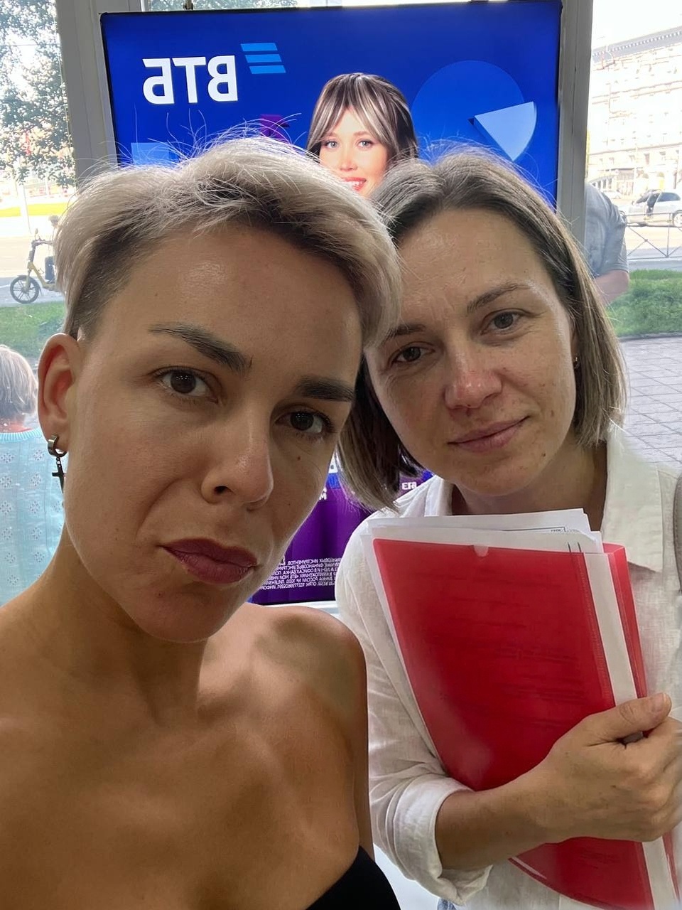 Марина Грачёва с брокером «Кредитный Прорыв»